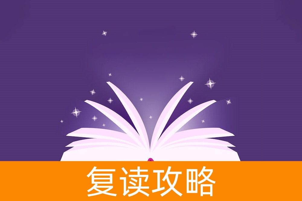 走向单招：家长和学生必看的学校选择手册！