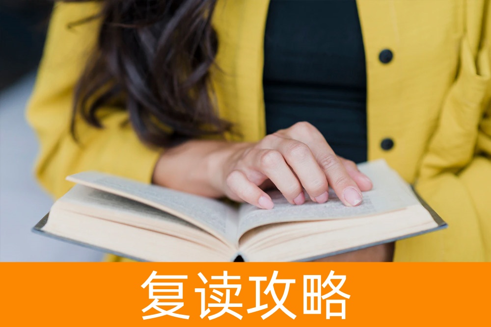 单招专业大揭秘：看看你最适合哪个？