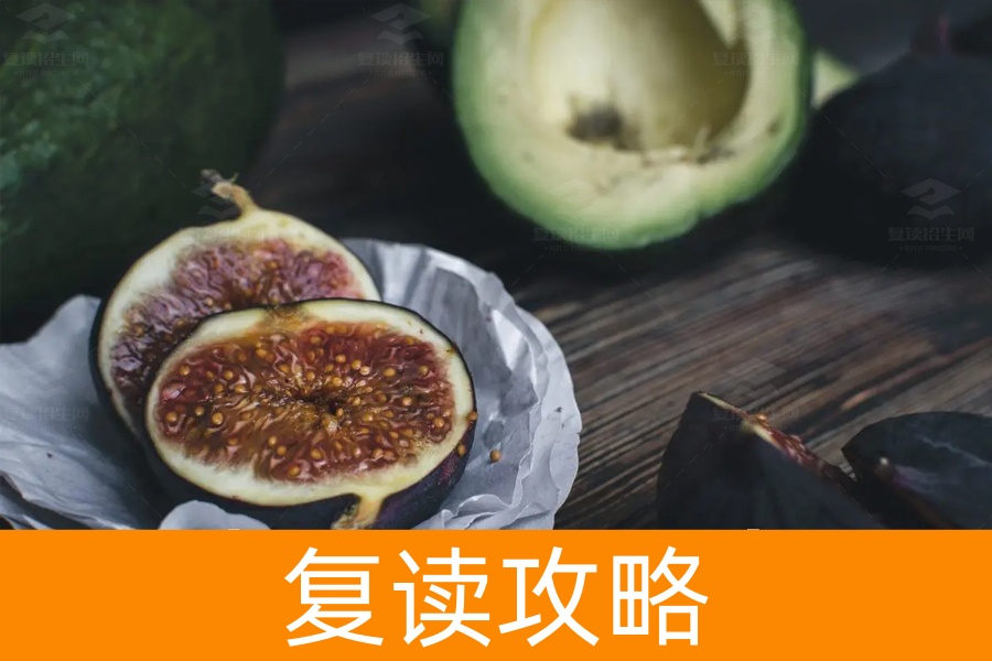 高考前饮食指南：科学搭配助力考生发挥最佳水平