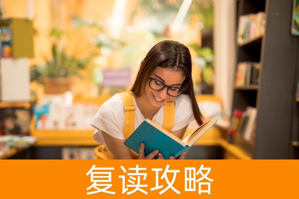 考虑单招？必看：单招的难度有多大？