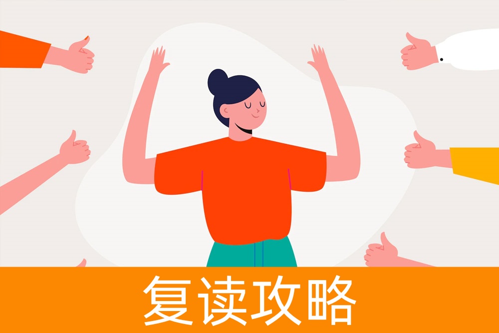 高三家长必读：调整心态，陪伴孩子走过高考之路