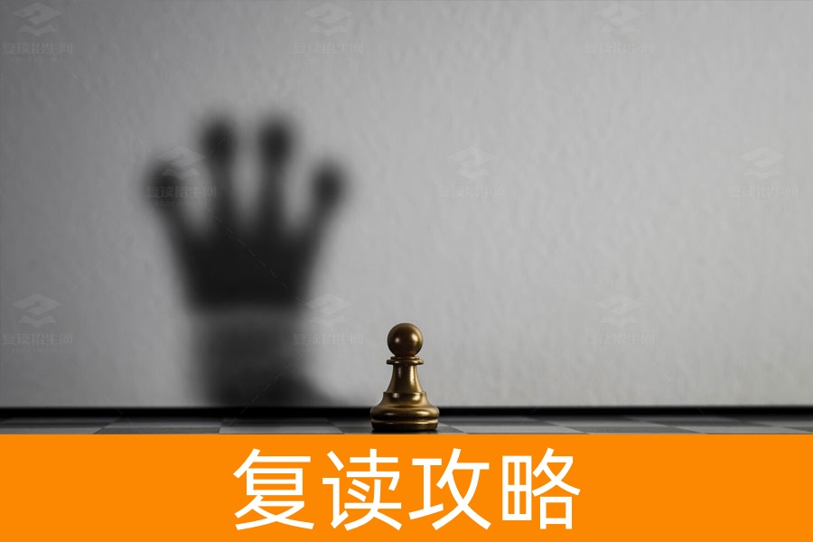 高考志愿填报终极攻略：精准定位，步步为赢，成就梦想大学梦！