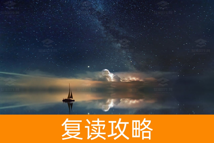 高考志愿填报全攻略：精准导航，解锁大学梦想之门！