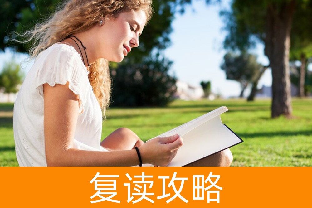 单招招生：为你打开大学的另一扇门！