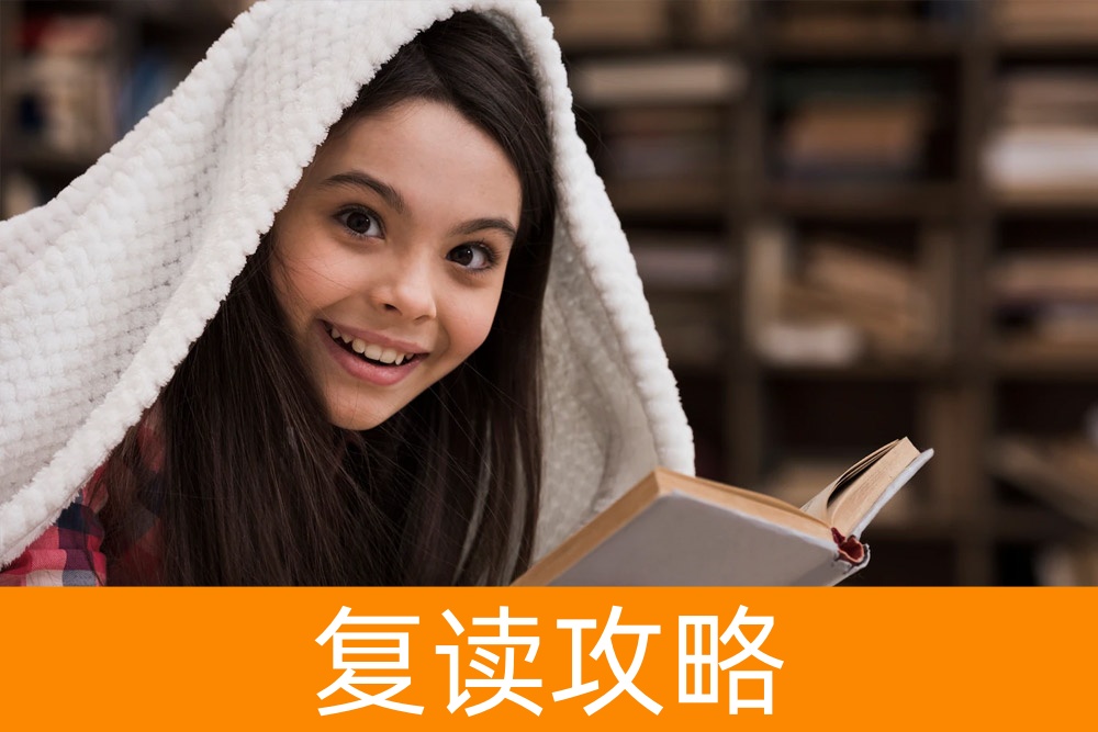 单招：未来发展好不好？必读分析！