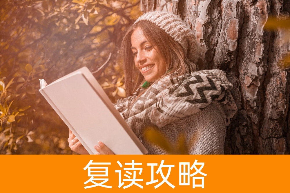 高考成绩不佳？了解单招的好处，或许有新的机遇等待！