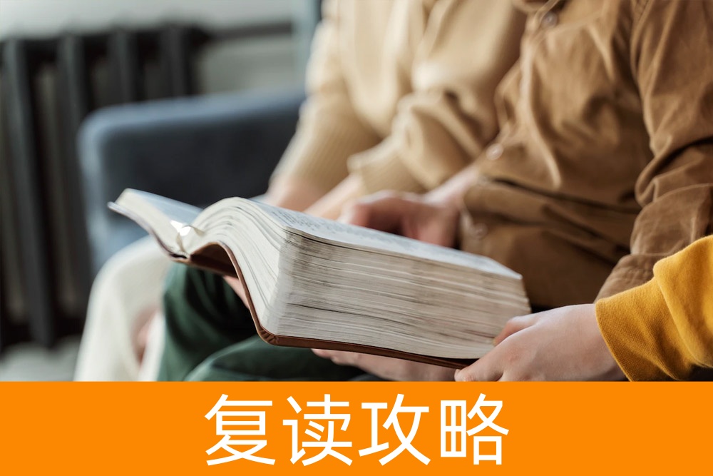 单招报名季：专业有哪些选项？