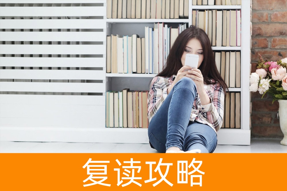 单招生的未来展望：成功还是失败？