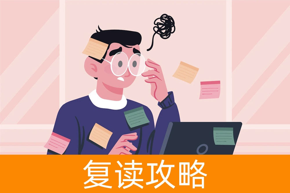 从胆怯到勇敢，帮助孩子克服困难的有效方法！