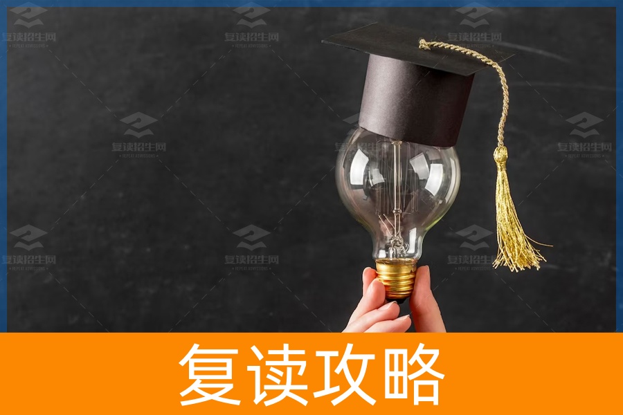 高考激励教育：点燃梦想，助力学子成功迈进