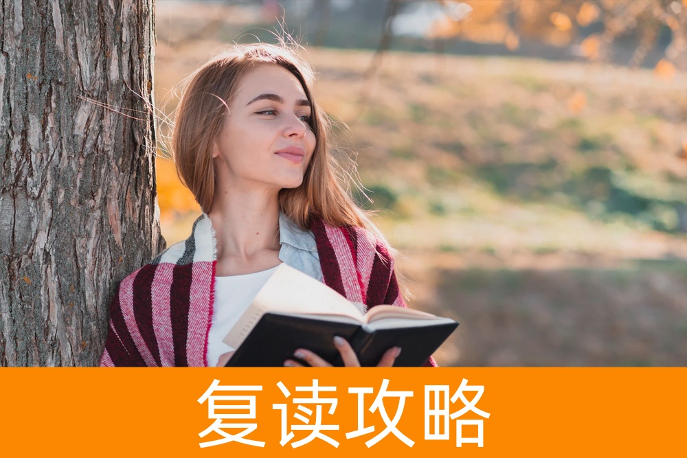 面对单招和统招，你知道它们的关键差异吗？