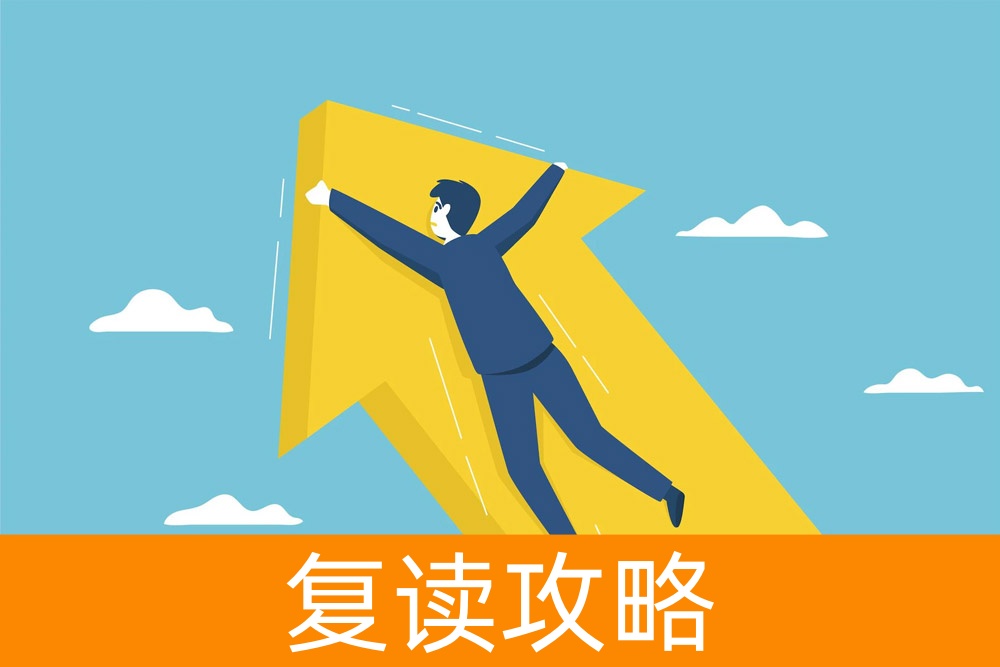 进入高考考场突然很紧张怎么办：应对考场压力的有效策略