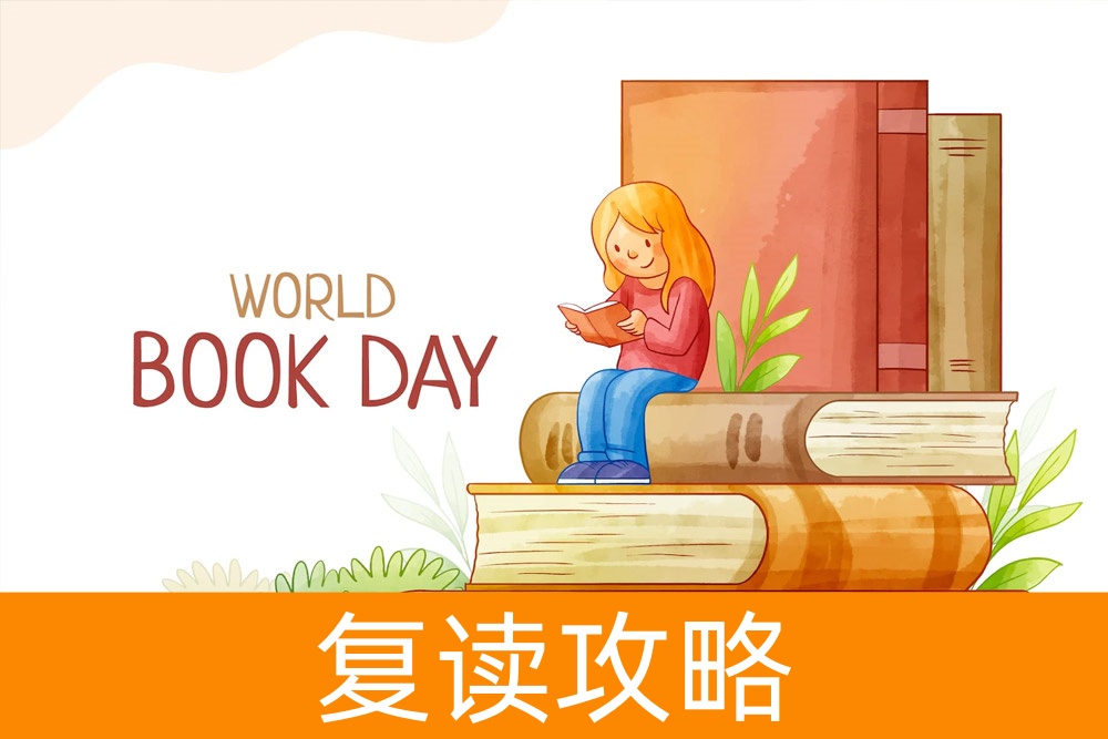 不只有医学、教育：单招专业更多元