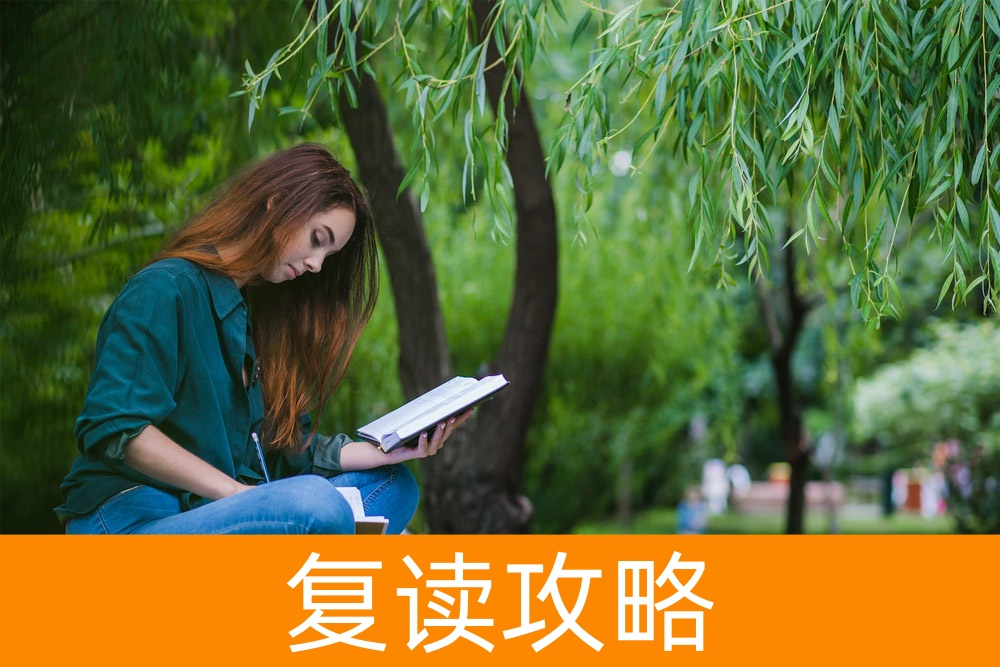 单招志愿填报：避免这些常见陷阱！