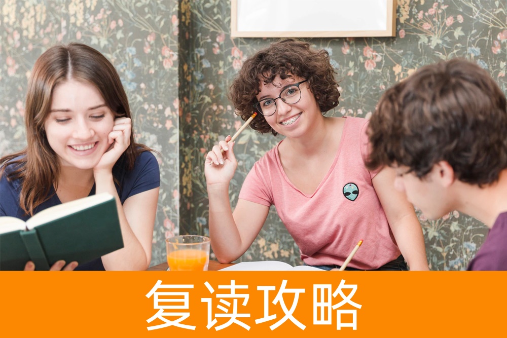 单招的魅力不止于此：成功率如何，您准备好了吗？