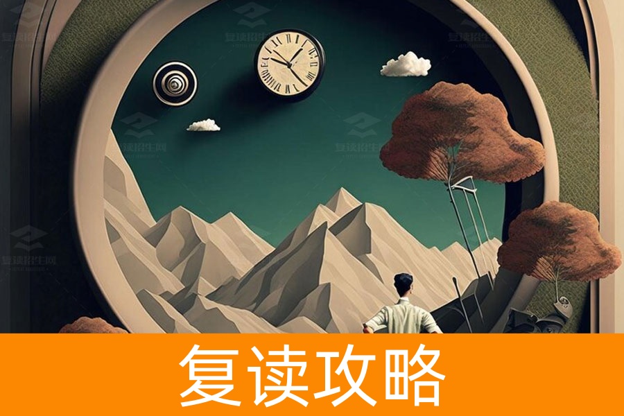 高考语文复习全攻略：短时间内迅速提升成绩的秘密