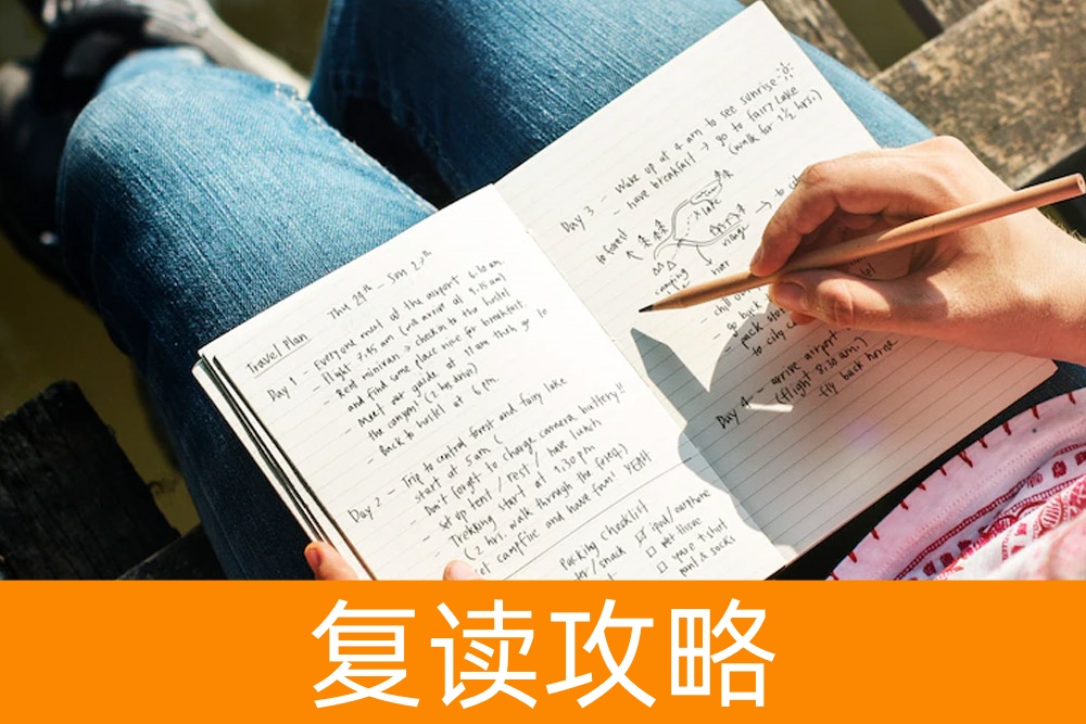 单招，寻找适合你的专业道路：探索各领域热门专业