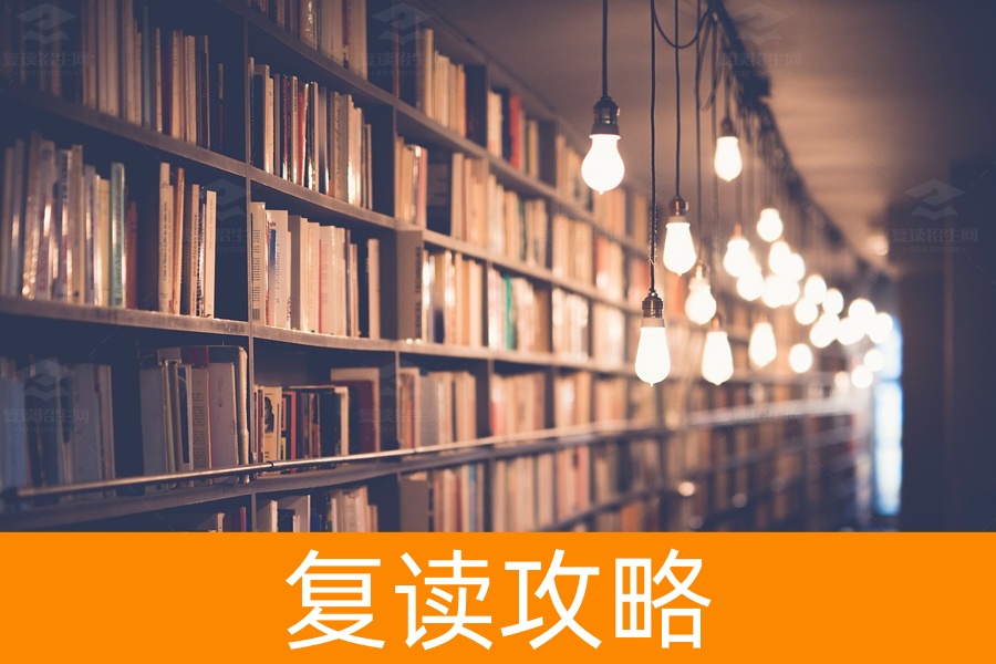 高职和中职的区别详解：了解两者差异，规划未来职业道路