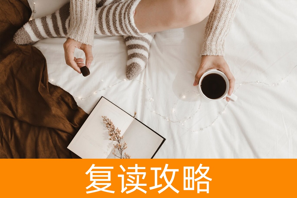 高中成绩不理想？这些单招专业帮你翻盘