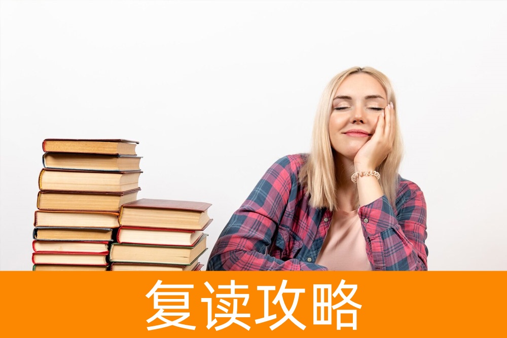 不只是分数：单招选专业的五大黄金准则