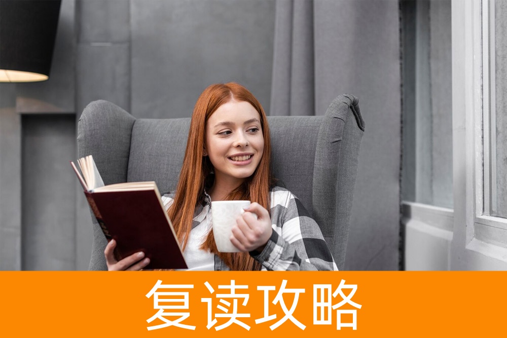 单招真的难吗？你必须知道的事