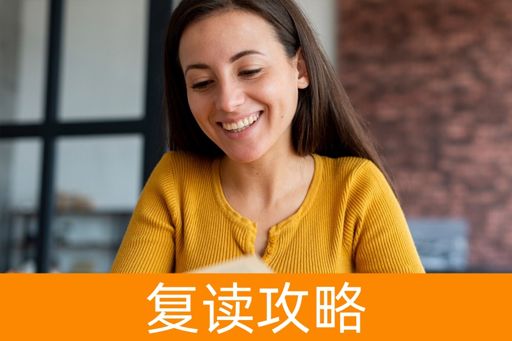 单招真的难吗？一个专业的视角