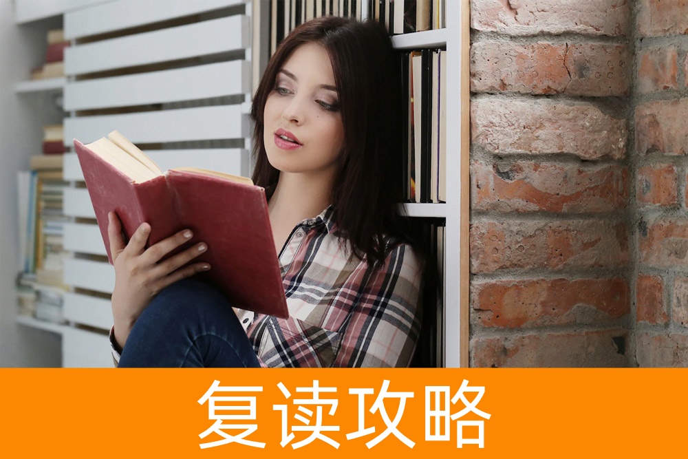 打破传统，单招进名校：深度比较高考与单招之路