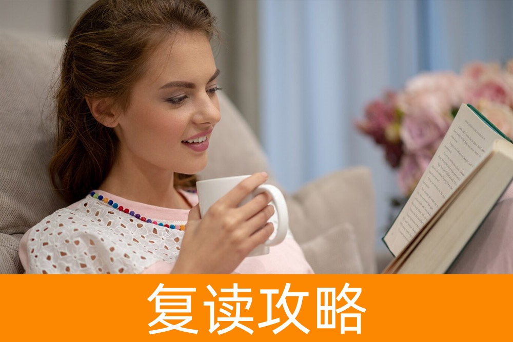 往届生听好：单招也是你的机会吗？