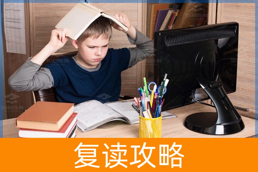 批评教育孩子的错误与正确方式