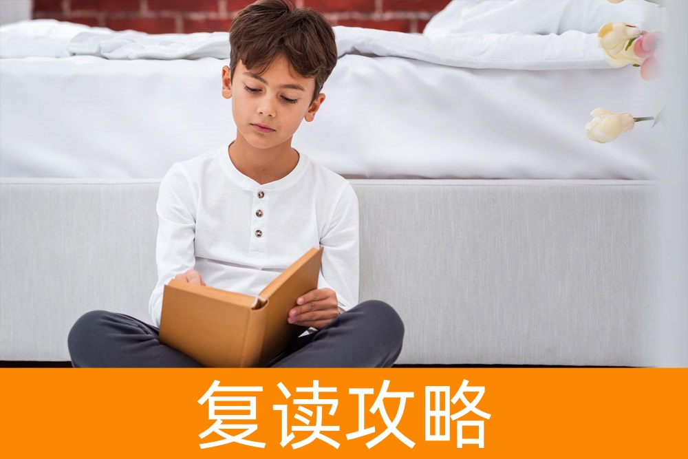 高考不是唯一：单招好坏大揭秘