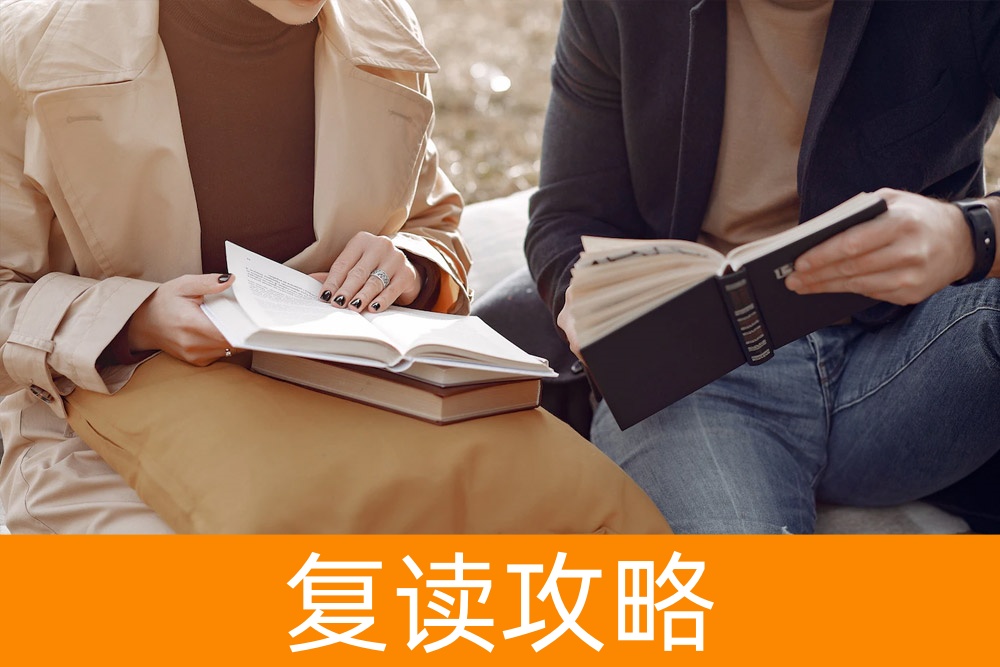 打开大学大门的钥匙：单招面试绝对不能忽略的技巧