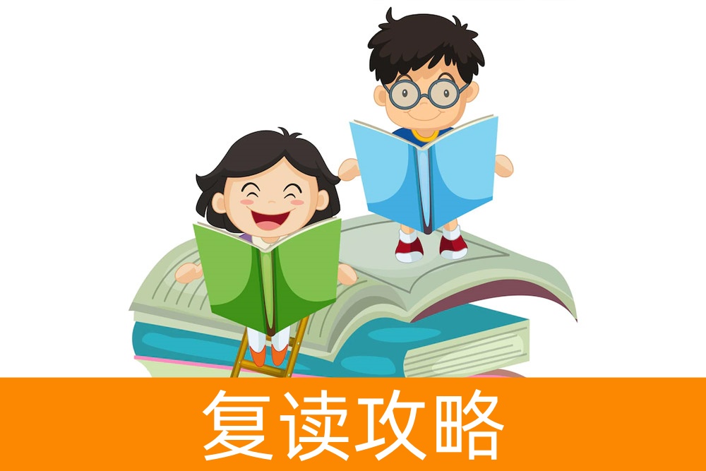 超越高考，单招的好处助您一飞冲天！