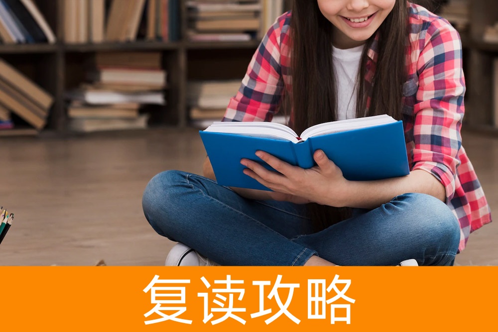 从单招到职场：一个有前途的道路吗？