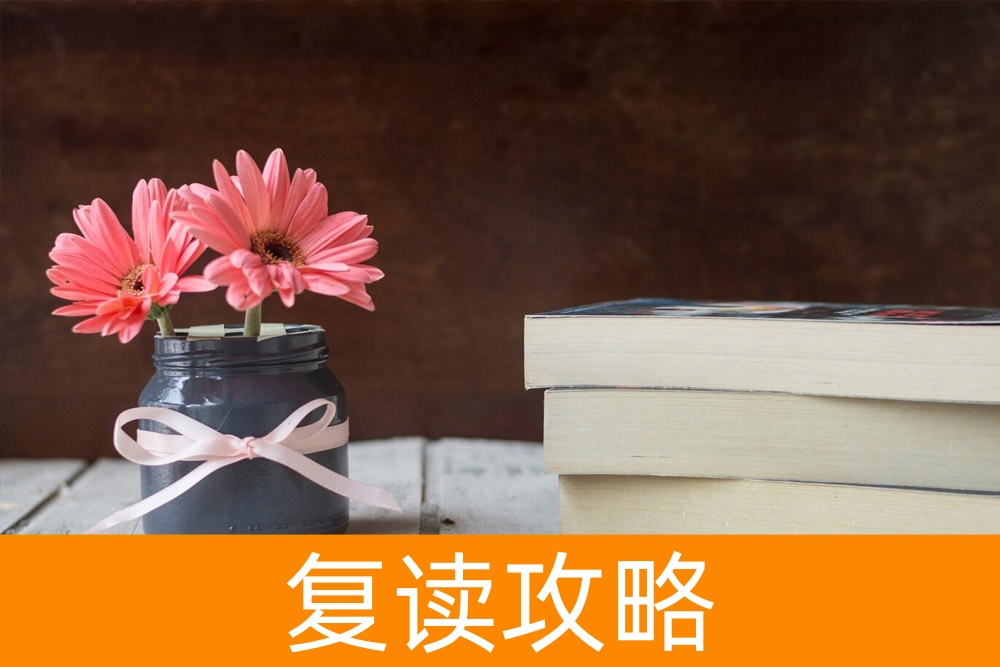 高考后的另一选项：单招是否更具挑战？