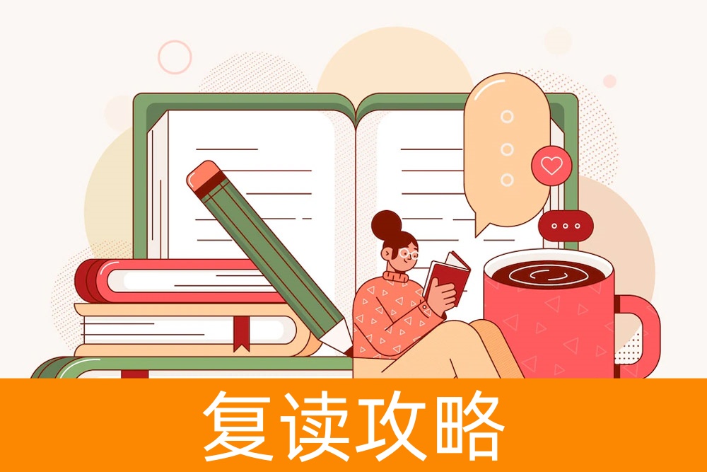 单招学校如何挑选？为你的大学生活做最好的准备！