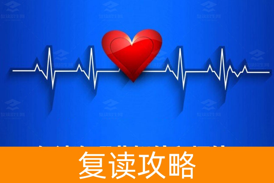 复读的利与弊：你需要知道的真相