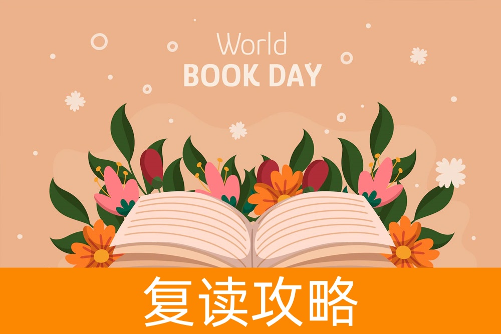 往届生：别绝望，单招也许是你的出路！