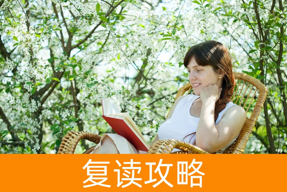 单招报名手册：哪些条件你必须知道？