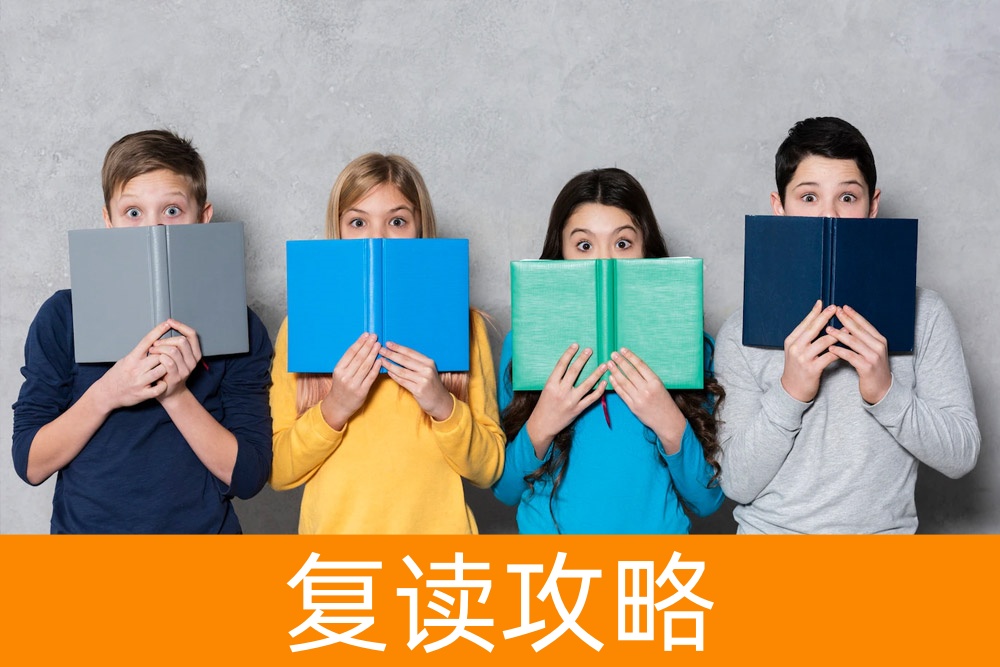 单招黄金专业：哪些专业最受雇主欢迎？