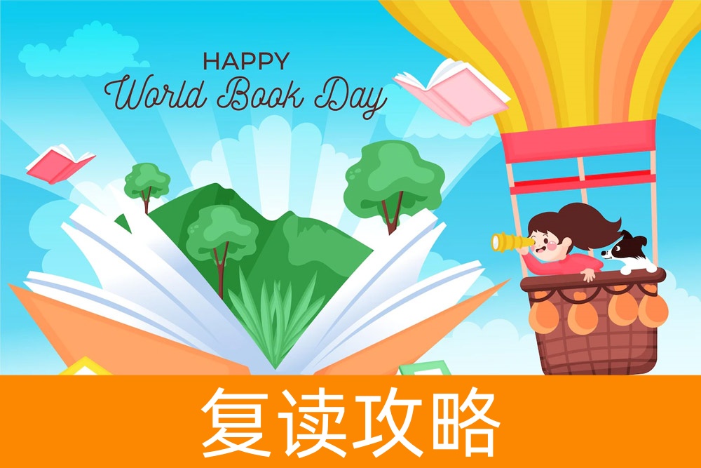 当代社会最受欢迎的技能，单招带你走在前列
