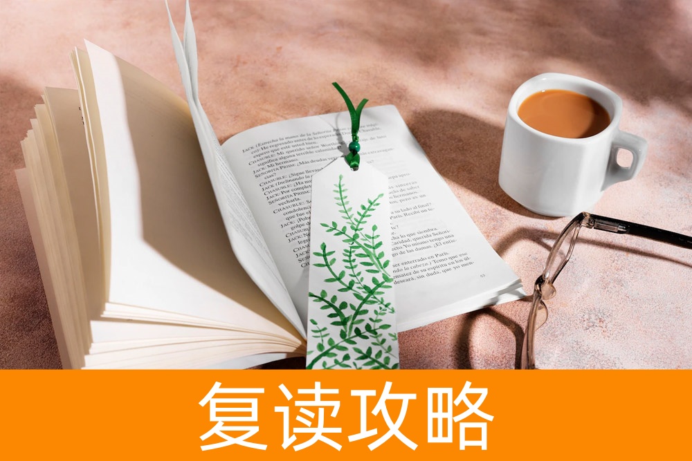 单招逆袭路：选对专业，步入理想职场