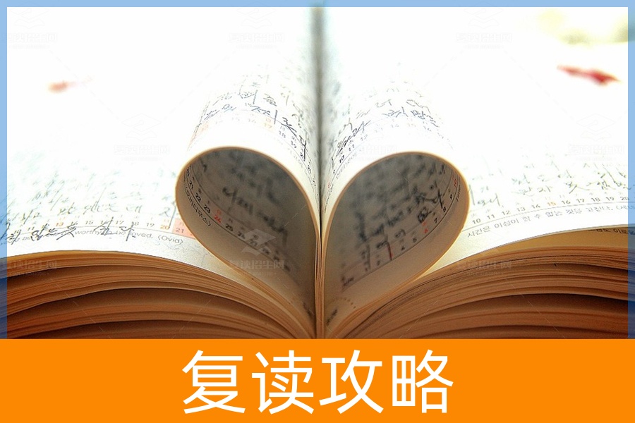 高考对青少年的好处