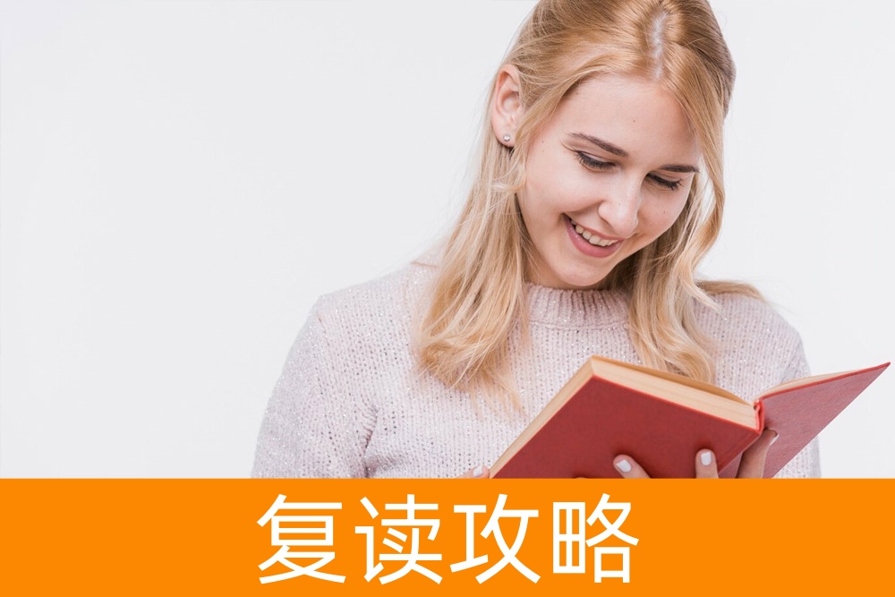 单招学生专业选择指南：打造你的专业优势！