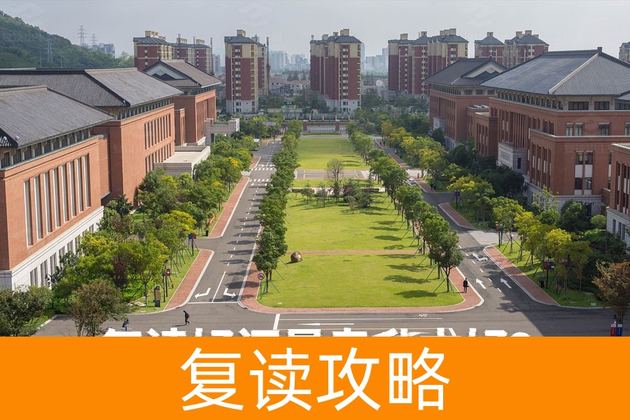 复读还是专升本？哪个选择更适合你？