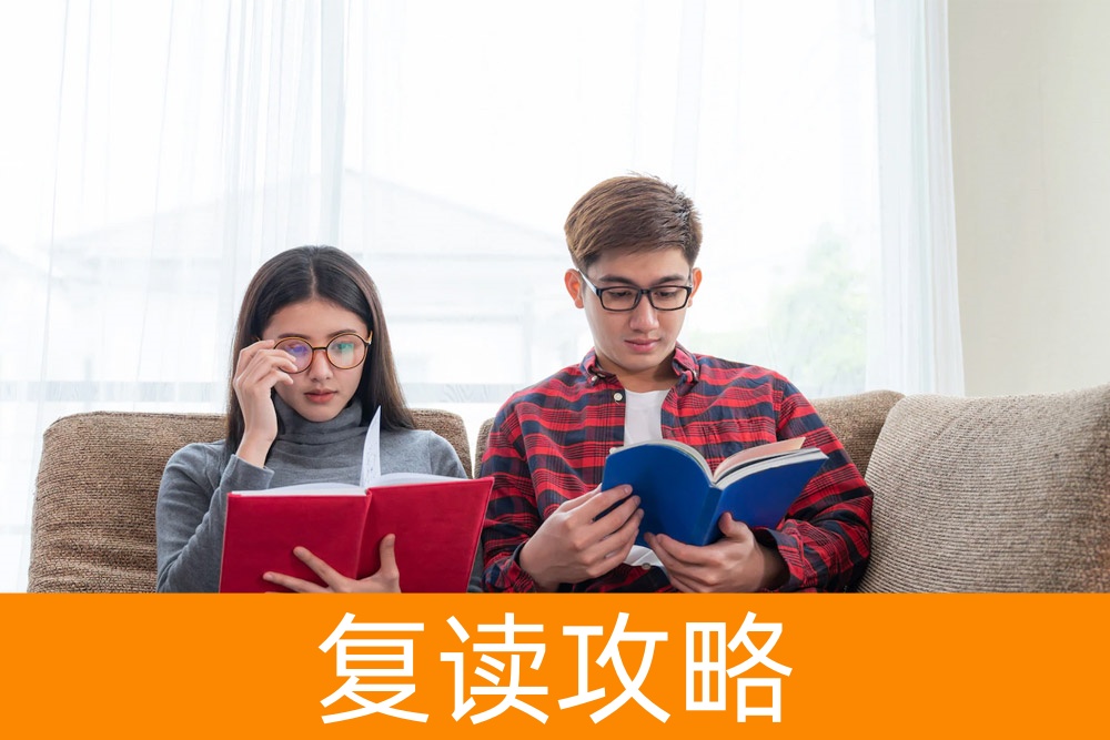 单招生必看：如何聪明地选择专业？