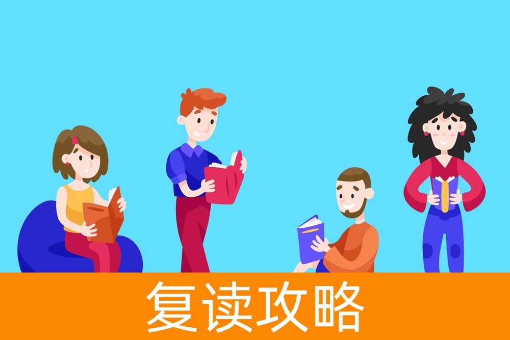 走单招，为梦想打开另一扇门！