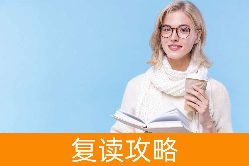 高考未满意？单招为你留出了新的希望之路！