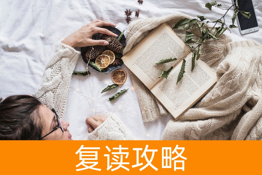 家长必读：单招的多重优势，为您的孩子铺设成功之路！