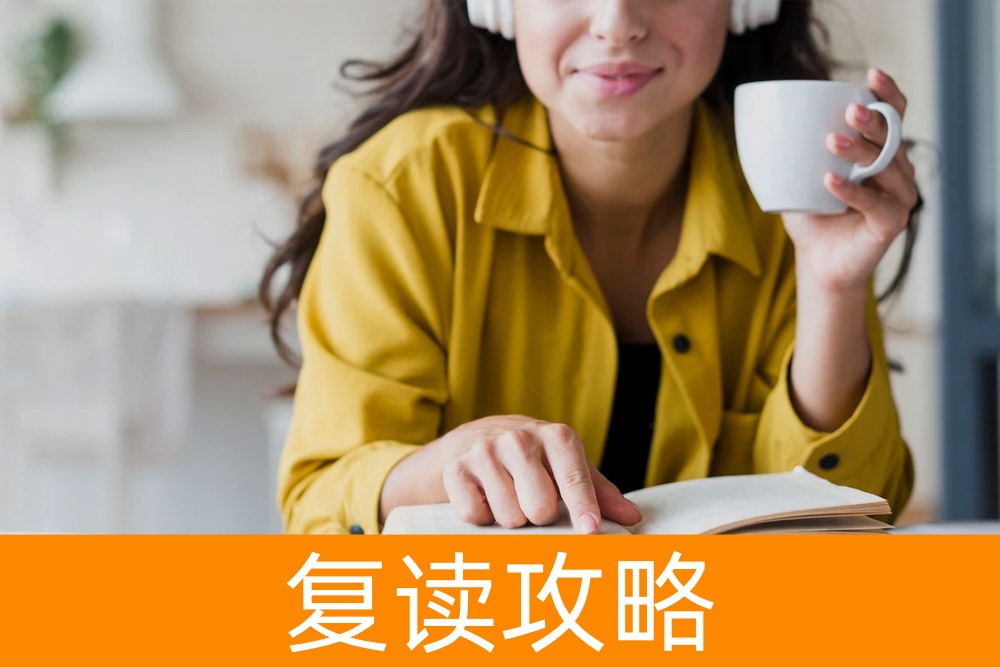 考虑单招？先看看它的前途如何