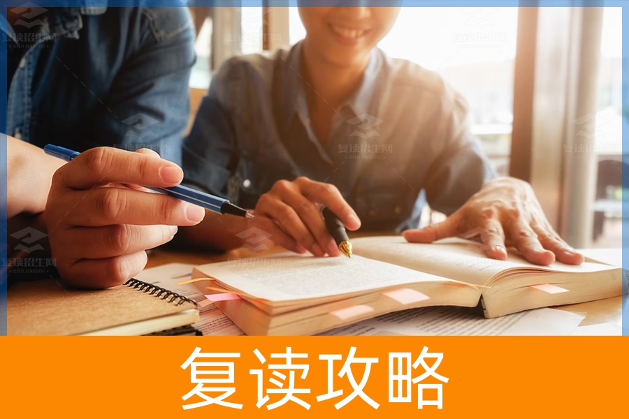 爸爸妈妈对高考生的鼓励：相信自己，努力拼搏